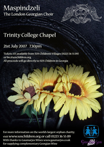 poster for Cambridge concert