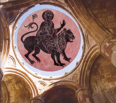 Saint Mamai (drawn by Miranda Gray) riding in the dome of Kumurdo Cathedral
